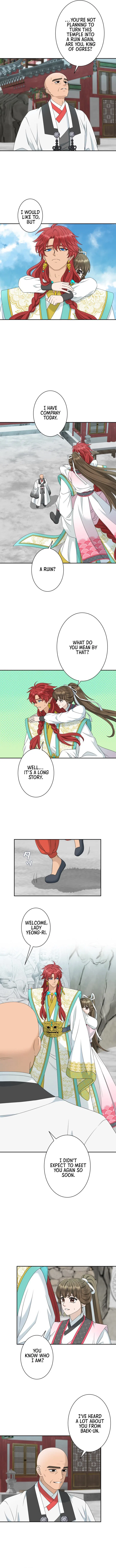I Want to Marry the Demon Lord Chapter 37 – Page 2