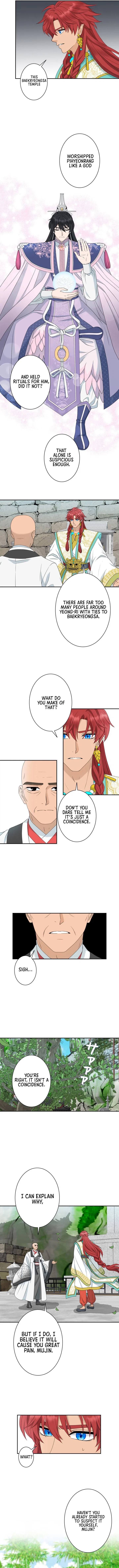I Want to Marry the Demon Lord Chapter 37 – Page 5