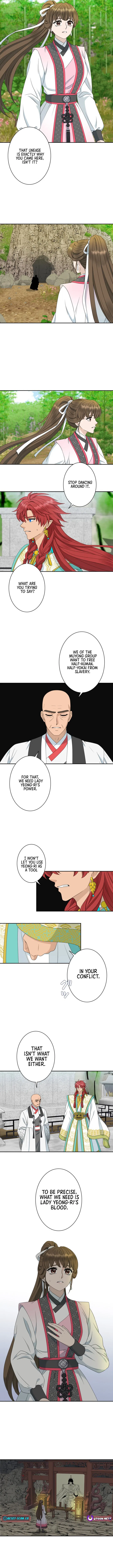 I Want to Marry the Demon Lord Chapter 37 – Page 6