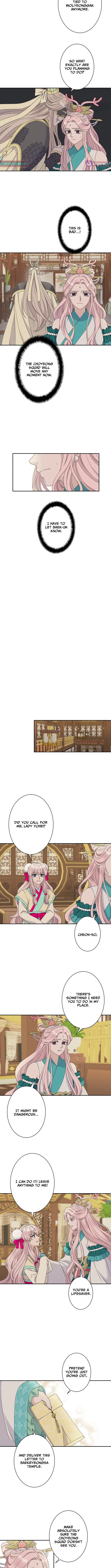 I Want to Marry the Demon Lord Chapter 36 – Page 2
