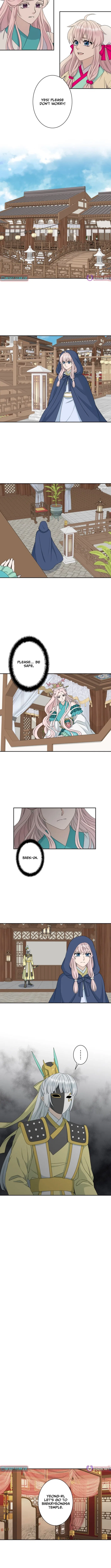 I Want to Marry the Demon Lord Chapter 36 – Page 3