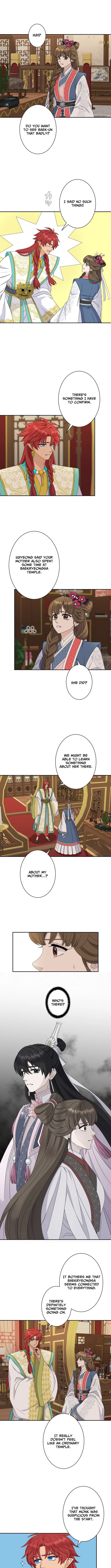 I Want to Marry the Demon Lord Chapter 36 – Page 4