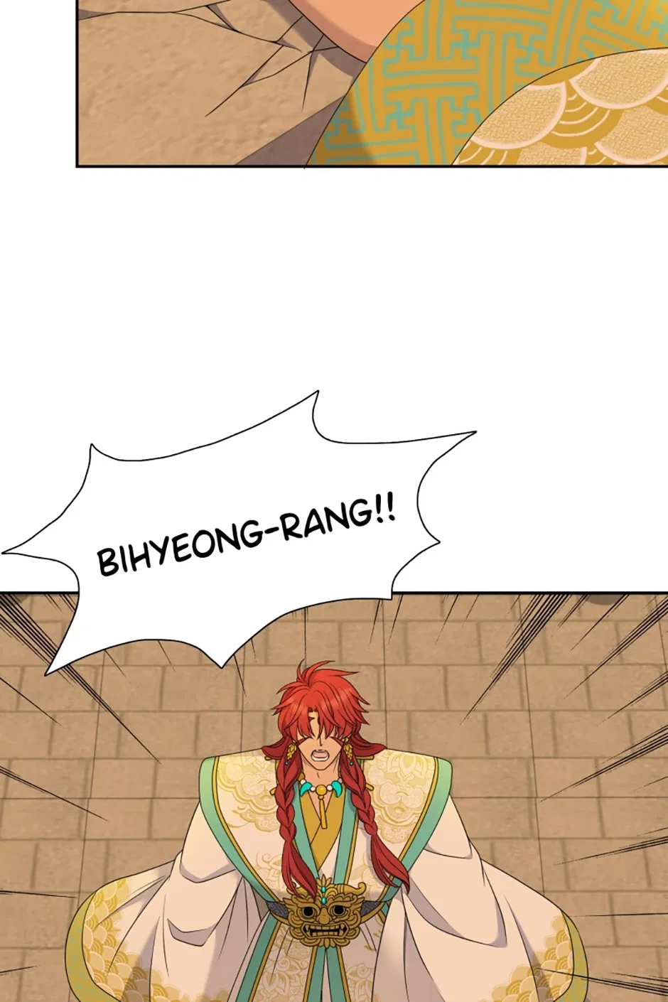 I Want to Marry the Demon Lord Chapter 34 – Page 9