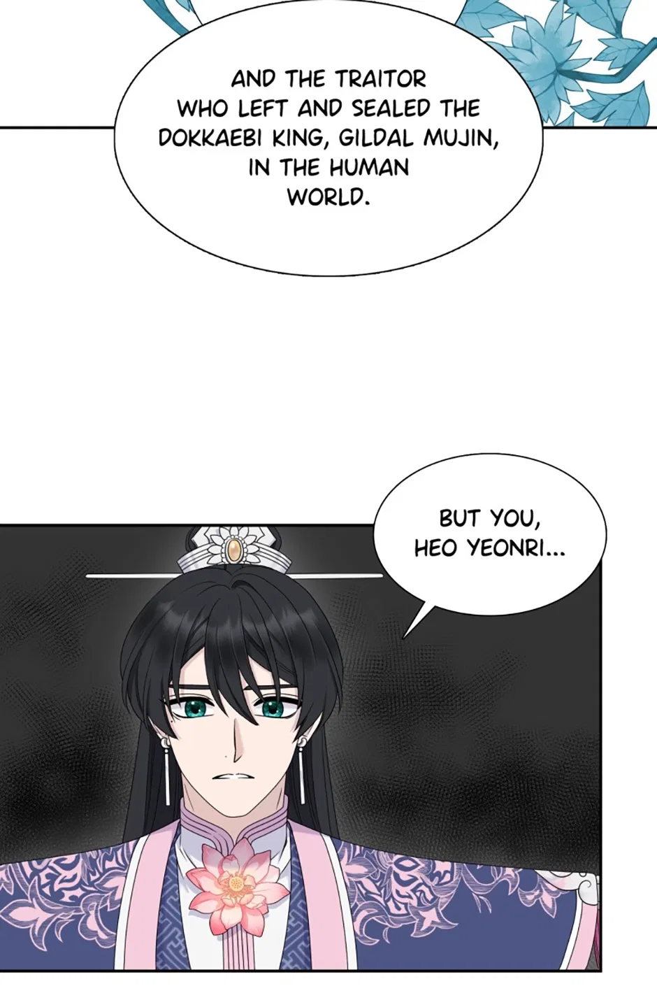 I Want to Marry the Demon Lord Chapter 34 – Page 33