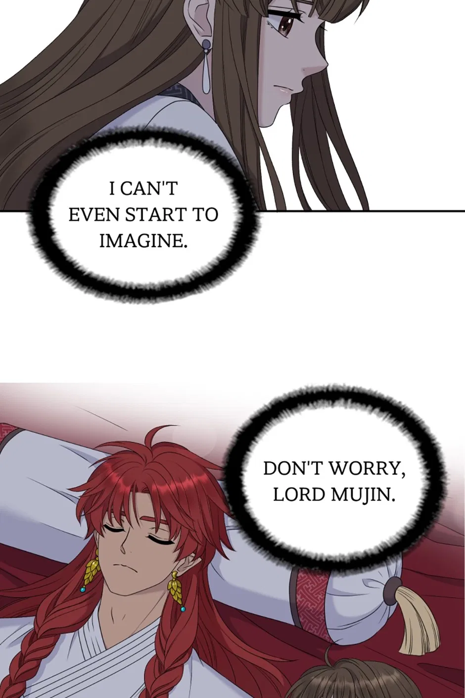 I Want to Marry the Demon Lord Chapter 34 – Page 49