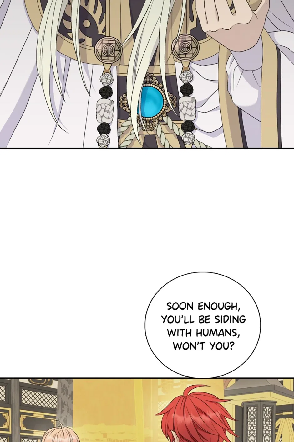 I Want to Marry the Demon Lord Chapter 33 – Page 3