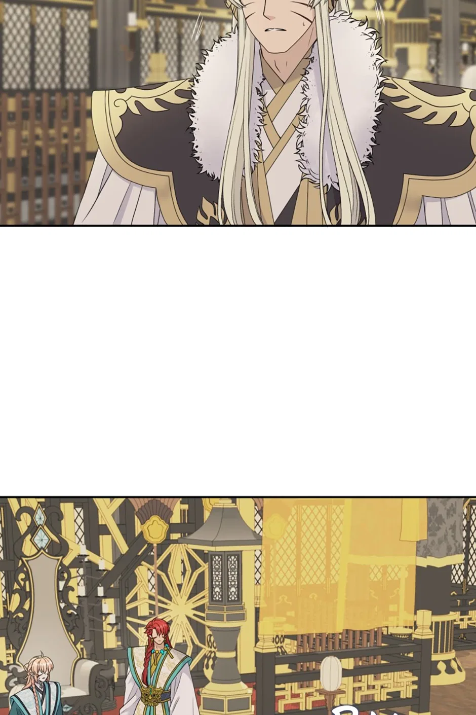 I Want to Marry the Demon Lord Chapter 33 – Page 7