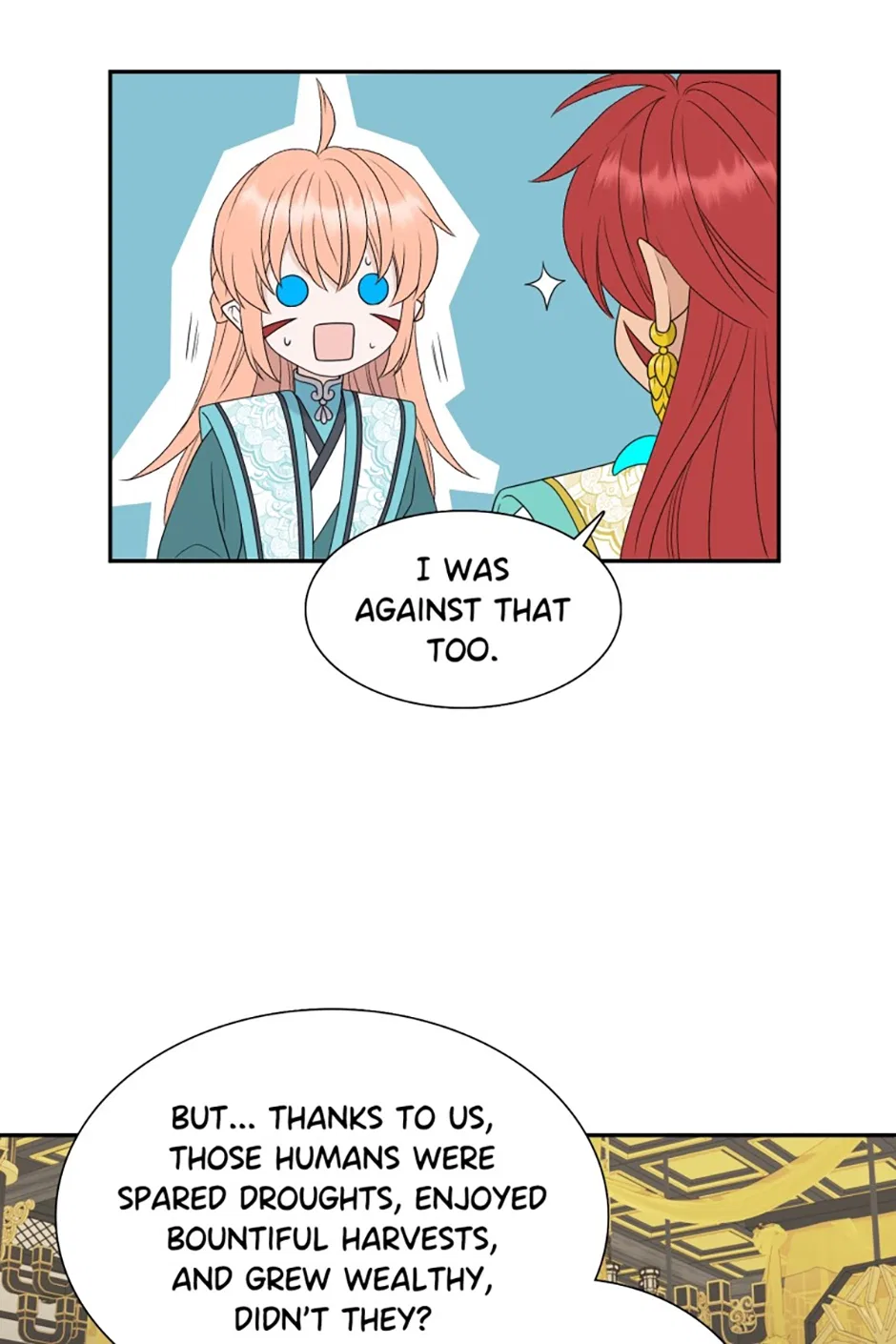 I Want to Marry the Demon Lord Chapter 33 – Page 13