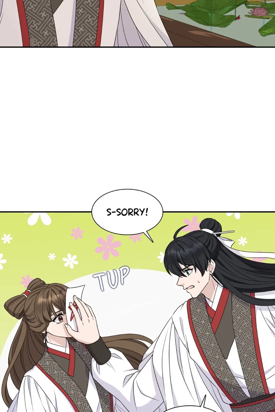 I Want to Marry the Demon Lord Chapter 32 – Page 22