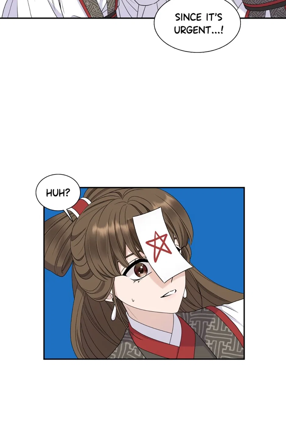 I Want to Marry the Demon Lord Chapter 32 – Page 23