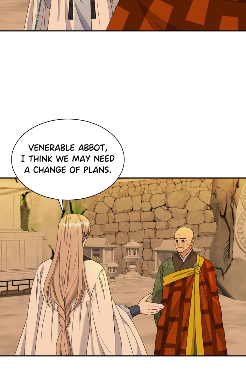 I Want to Marry the Demon Lord Chapter 31 – Page 23