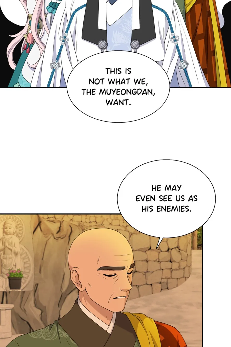 I Want to Marry the Demon Lord Chapter 31 – Page 36