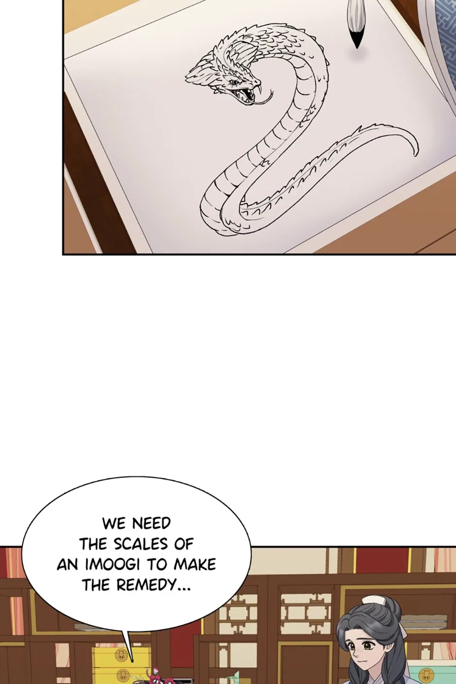 I Want to Marry the Demon Lord Chapter 30 – Page 22