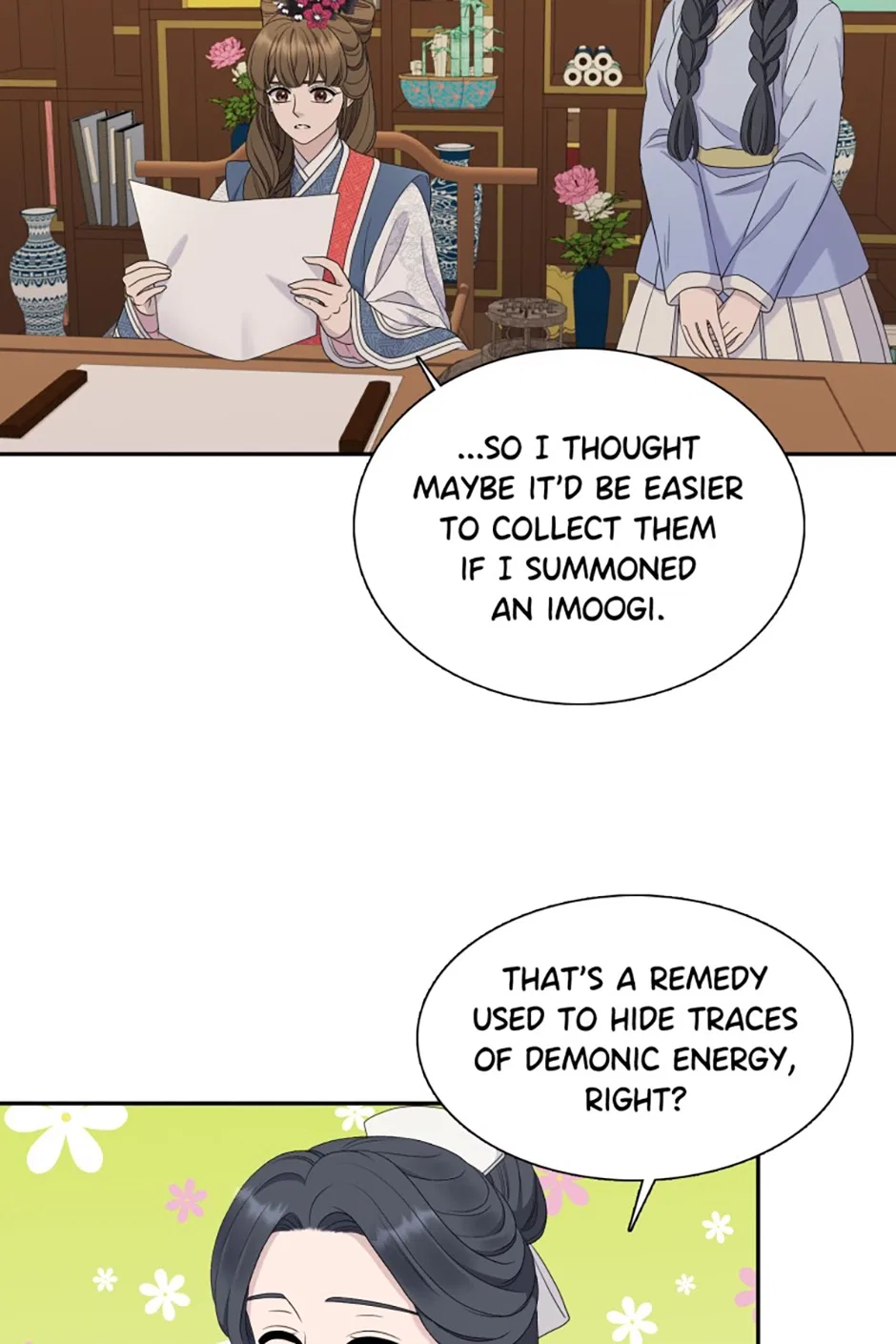 I Want to Marry the Demon Lord Chapter 30 – Page 23