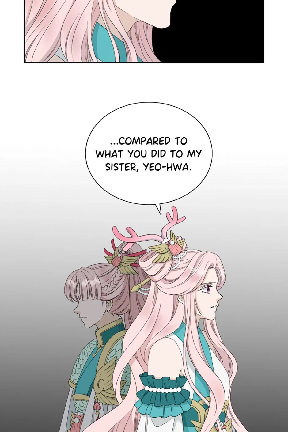 I Want to Marry the Demon Lord Chapter 29 – Page 4