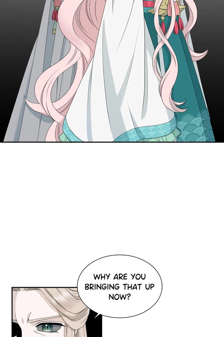 I Want to Marry the Demon Lord Chapter 29 – Page 5