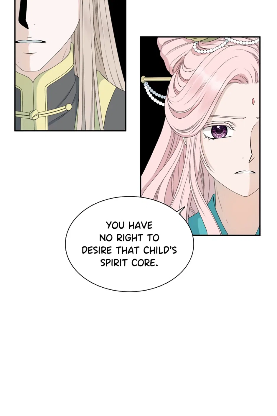 I Want to Marry the Demon Lord Chapter 29 – Page 6