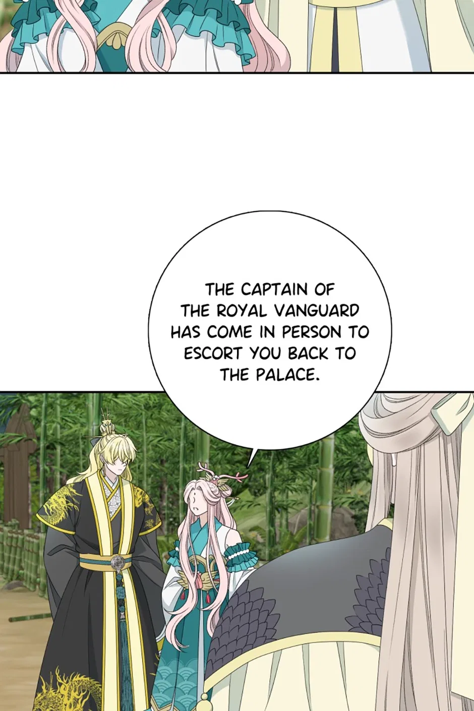 I Want to Marry the Demon Lord Chapter 29 – Page 14