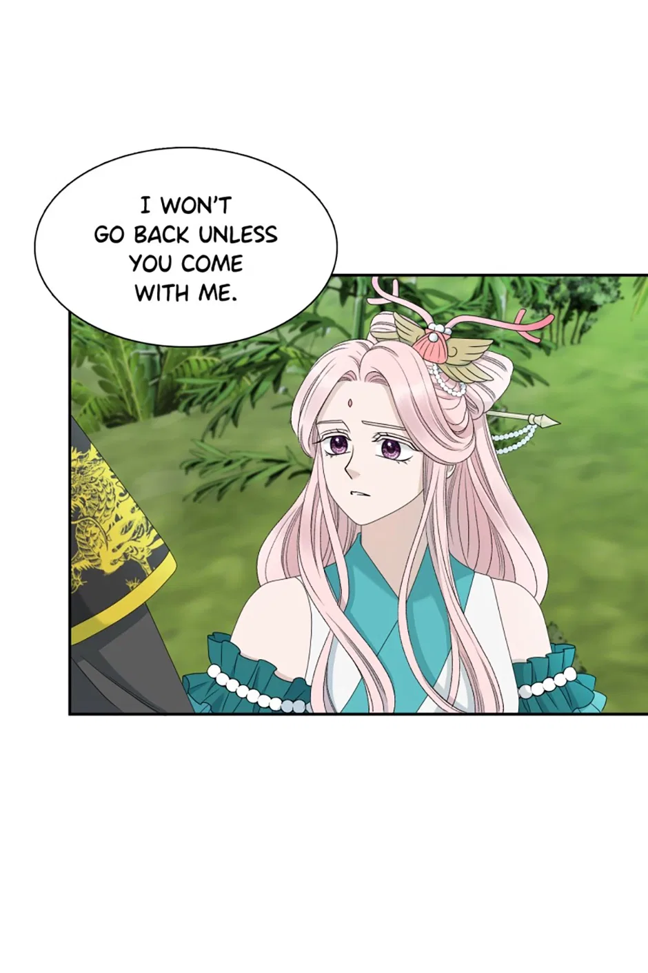 I Want to Marry the Demon Lord Chapter 29 – Page 16