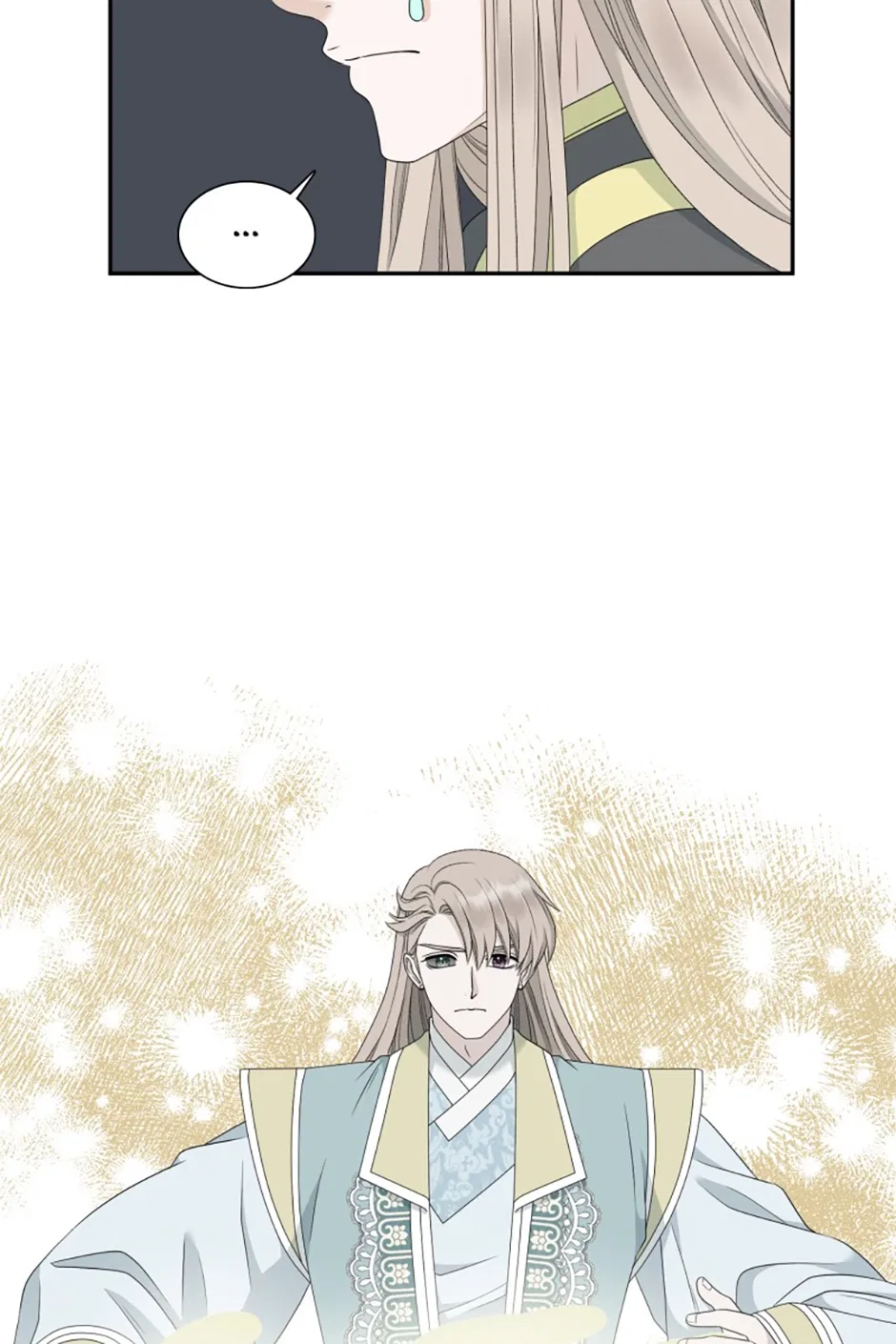 I Want to Marry the Demon Lord Chapter 29 – Page 21