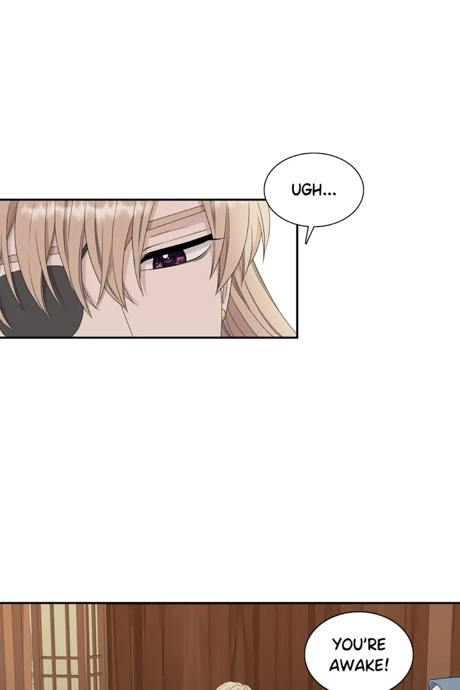 I Want to Marry the Demon Lord Chapter 29 – Page 26