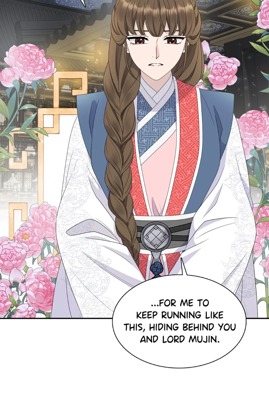 I Want to Marry the Demon Lord Chapter 29 – Page 33