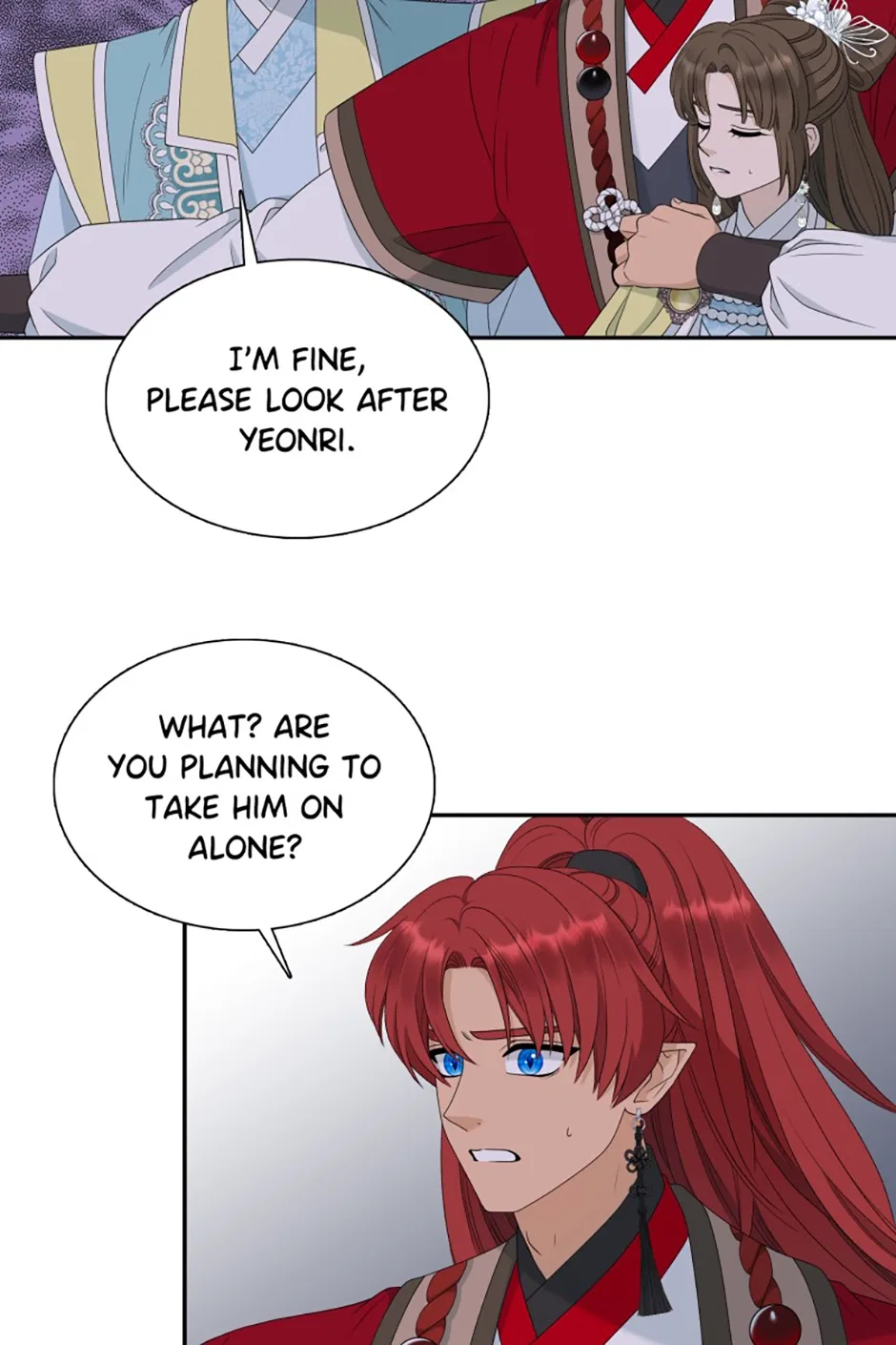 I Want to Marry the Demon Lord Chapter 28 – Page 6
