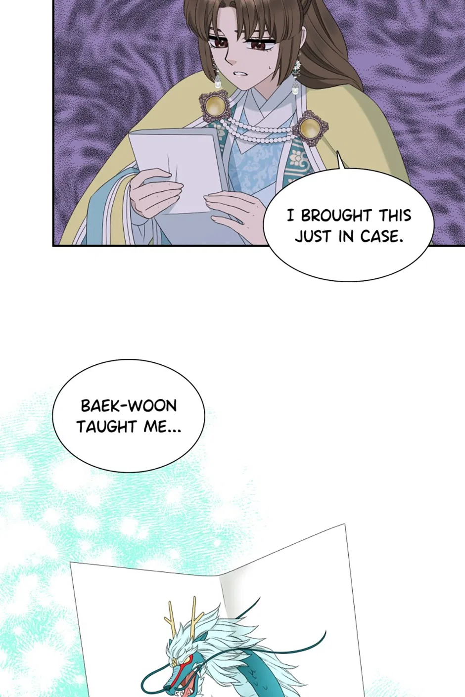 I Want to Marry the Demon Lord Chapter 28 – Page 25
