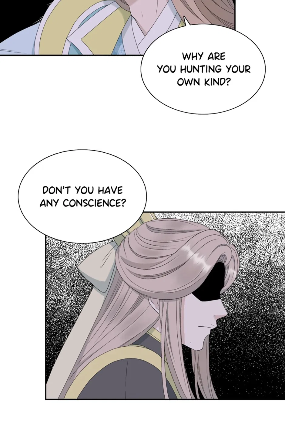 I Want to Marry the Demon Lord Chapter 28 – Page 32