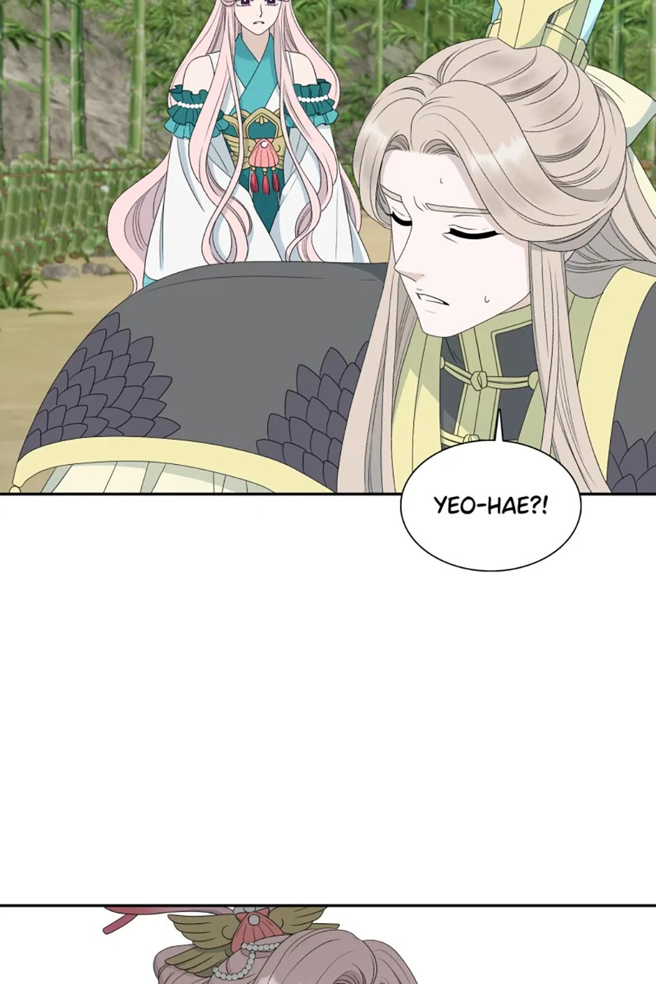 I Want to Marry the Demon Lord Chapter 28 – Page 51