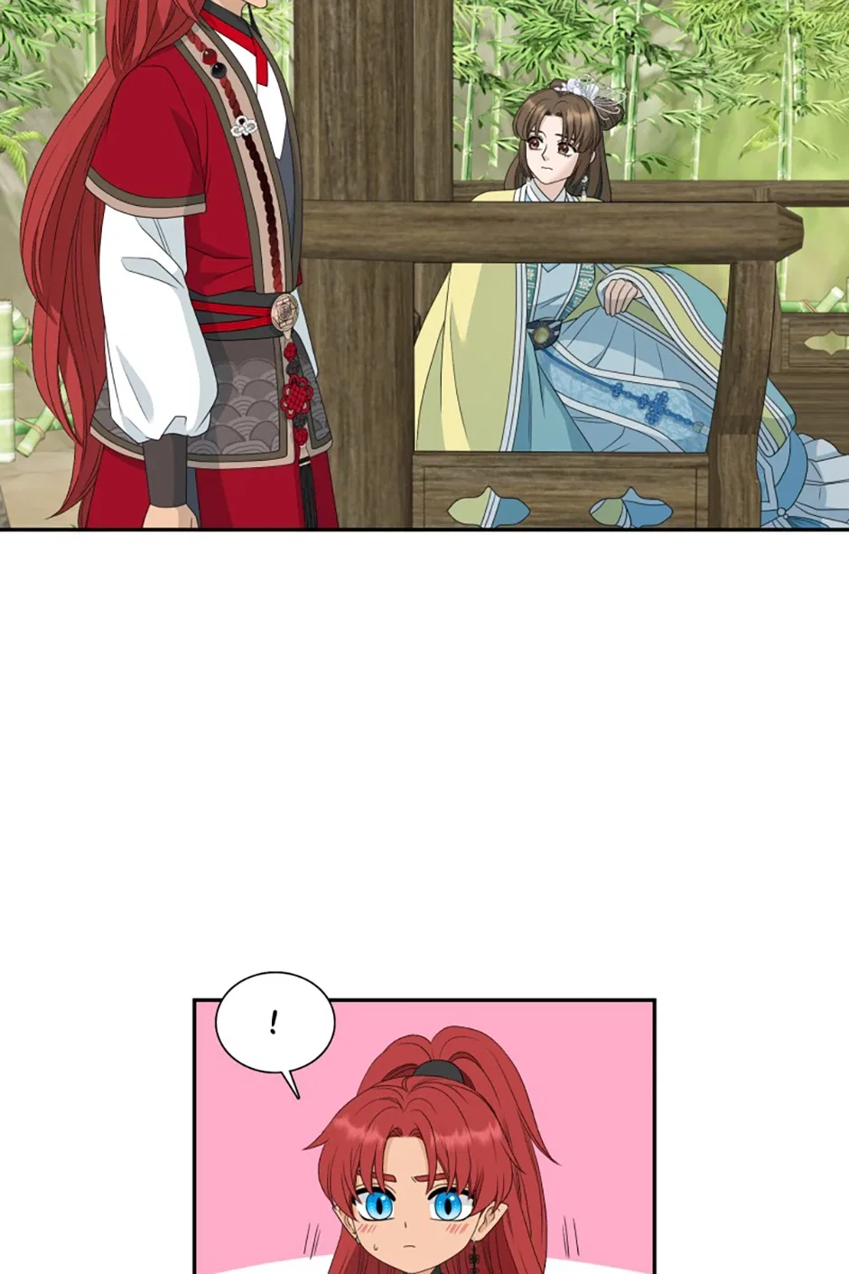 I Want to Marry the Demon Lord Chapter 27 – Page 5