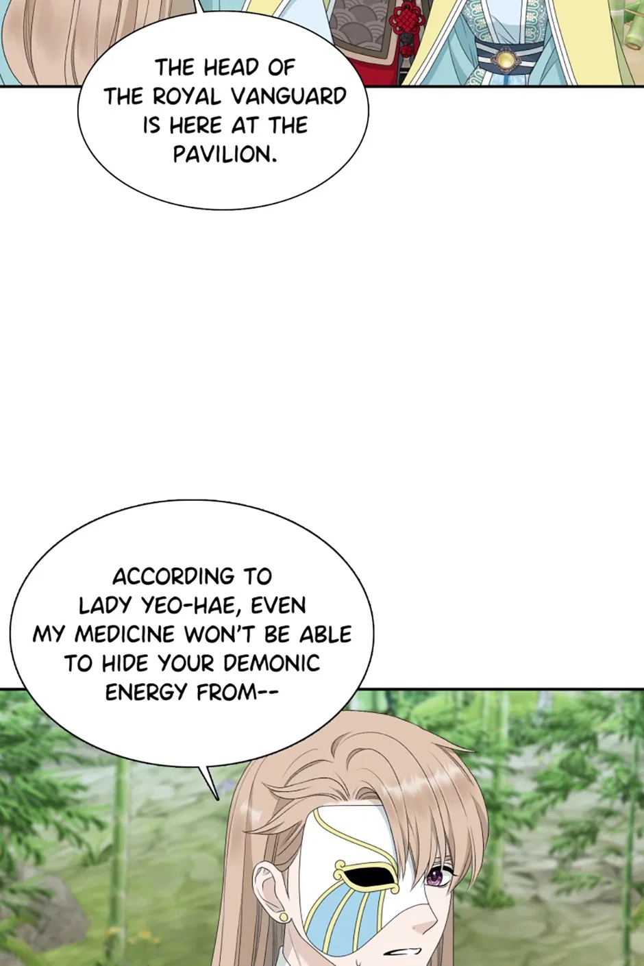 I Want to Marry the Demon Lord Chapter 27 – Page 26