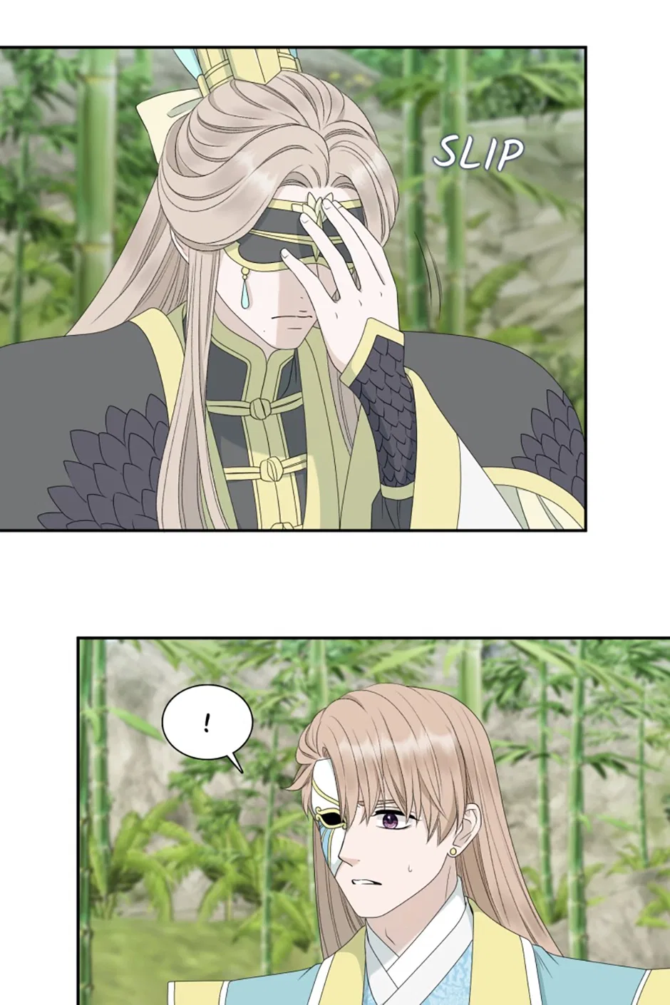 I Want to Marry the Demon Lord Chapter 27 – Page 36