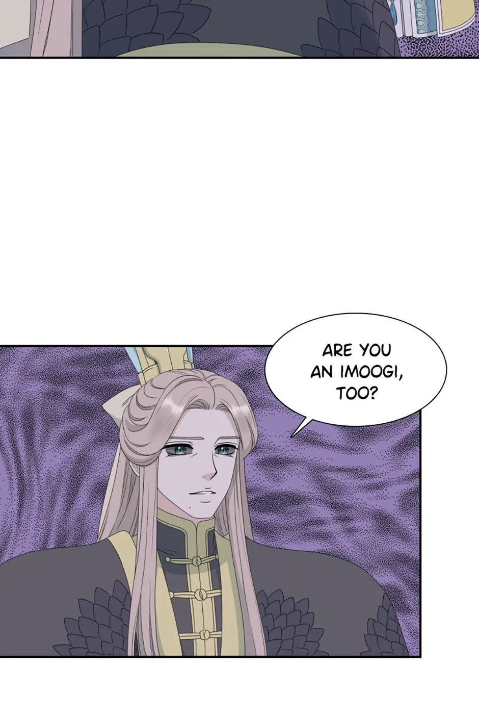 I Want to Marry the Demon Lord Chapter 27 – Page 43