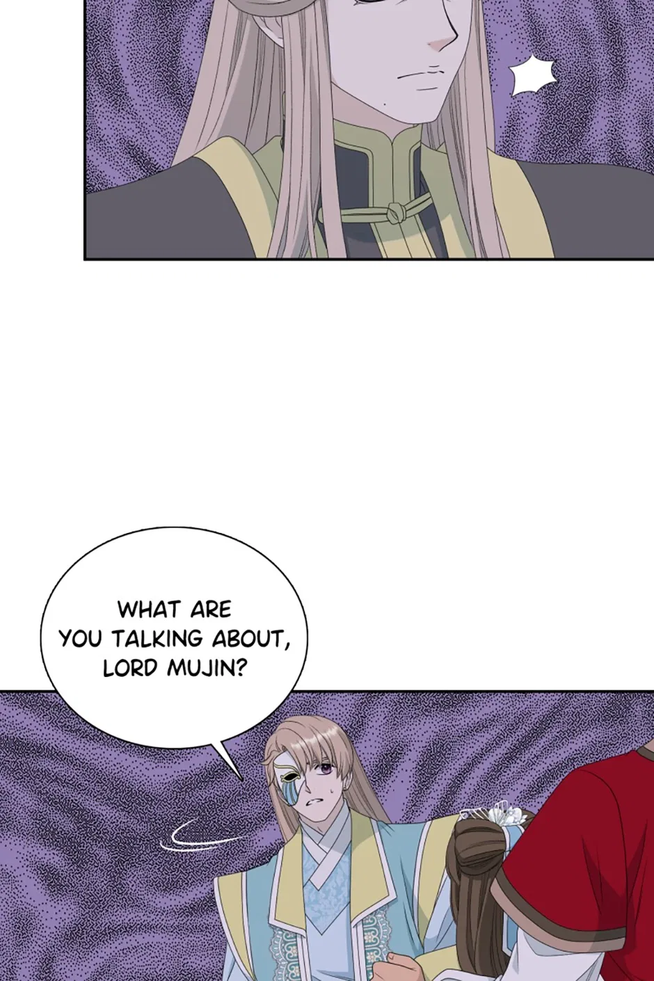 I Want to Marry the Demon Lord Chapter 27 – Page 51