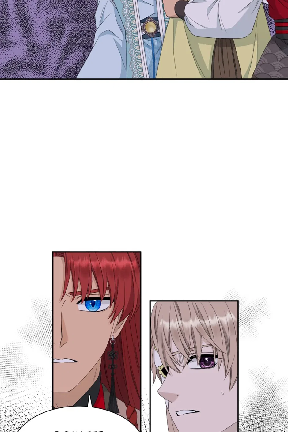 I Want to Marry the Demon Lord Chapter 27 – Page 52