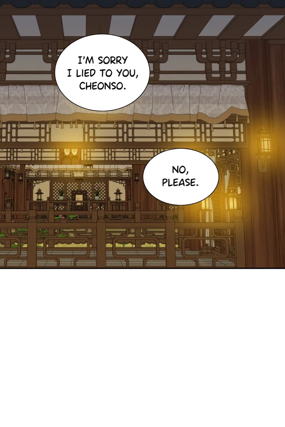 I Want to Marry the Demon Lord Chapter 26 – Page 2