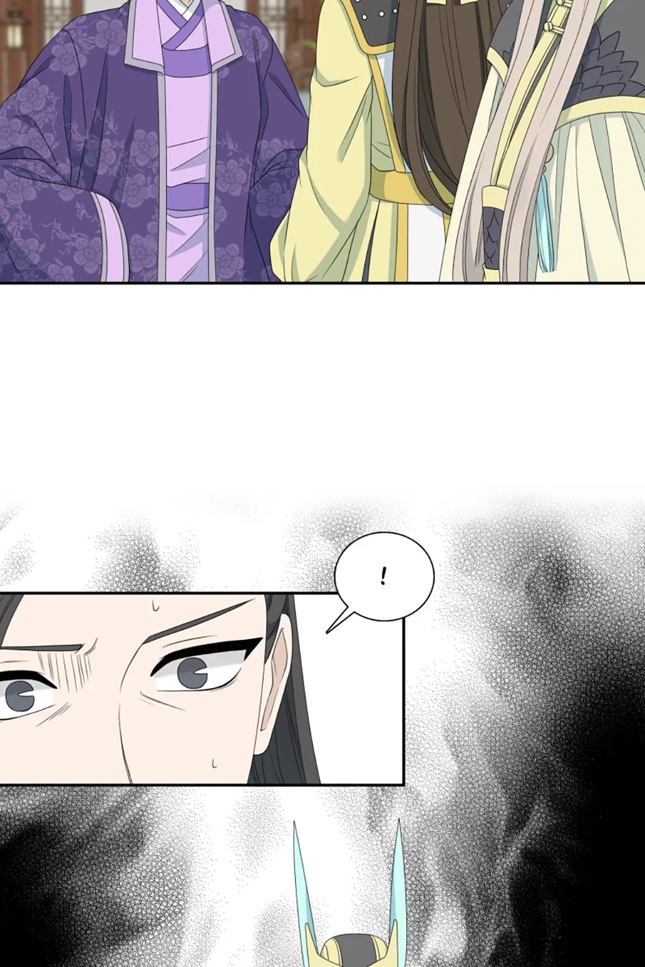 I Want to Marry the Demon Lord Chapter 26 – Page 36