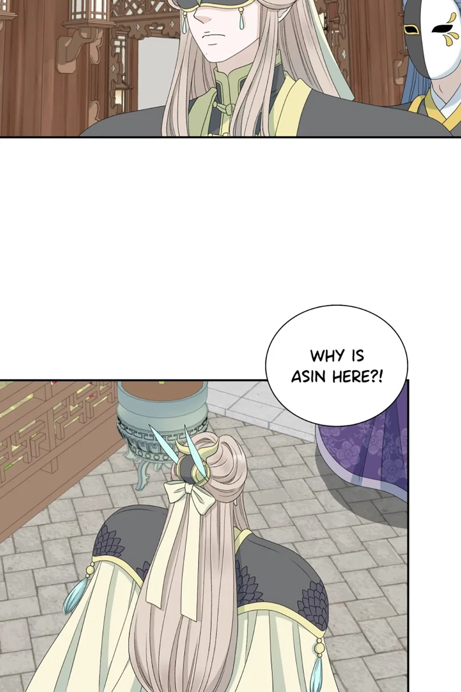 I Want to Marry the Demon Lord Chapter 26 – Page 46