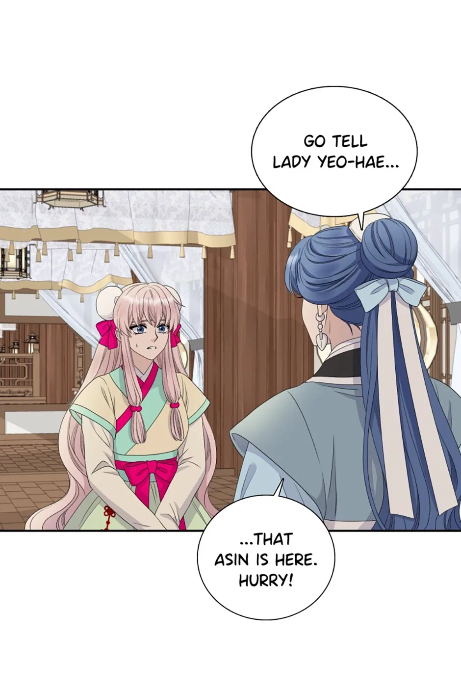 I Want to Marry the Demon Lord Chapter 26 – Page 48