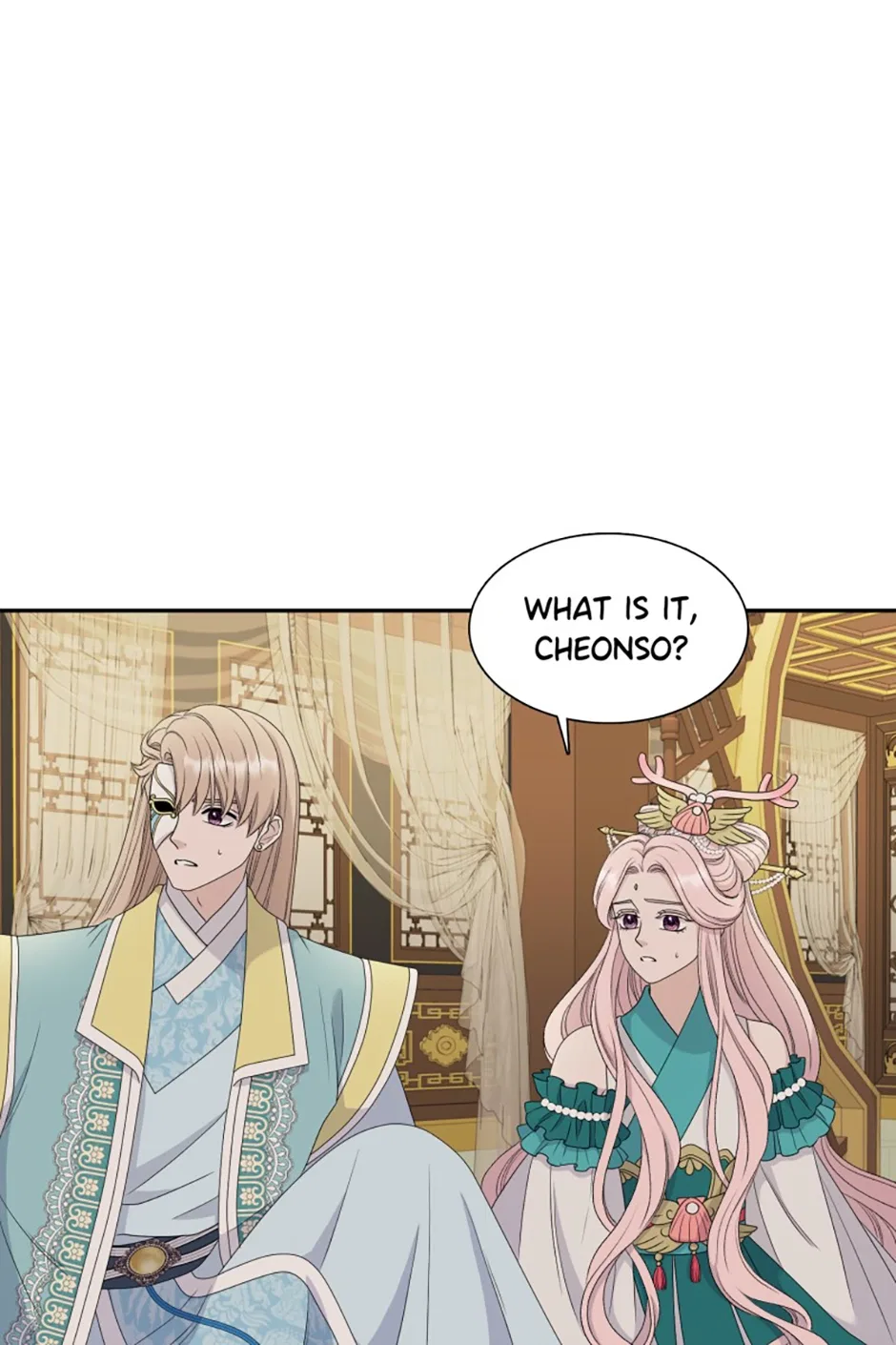 I Want to Marry the Demon Lord Chapter 26 – Page 55