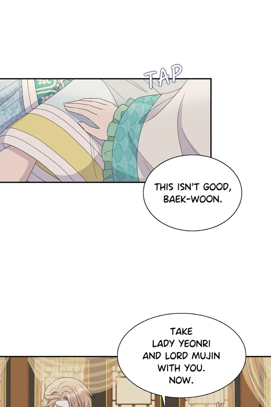 I Want to Marry the Demon Lord Chapter 26 – Page 58