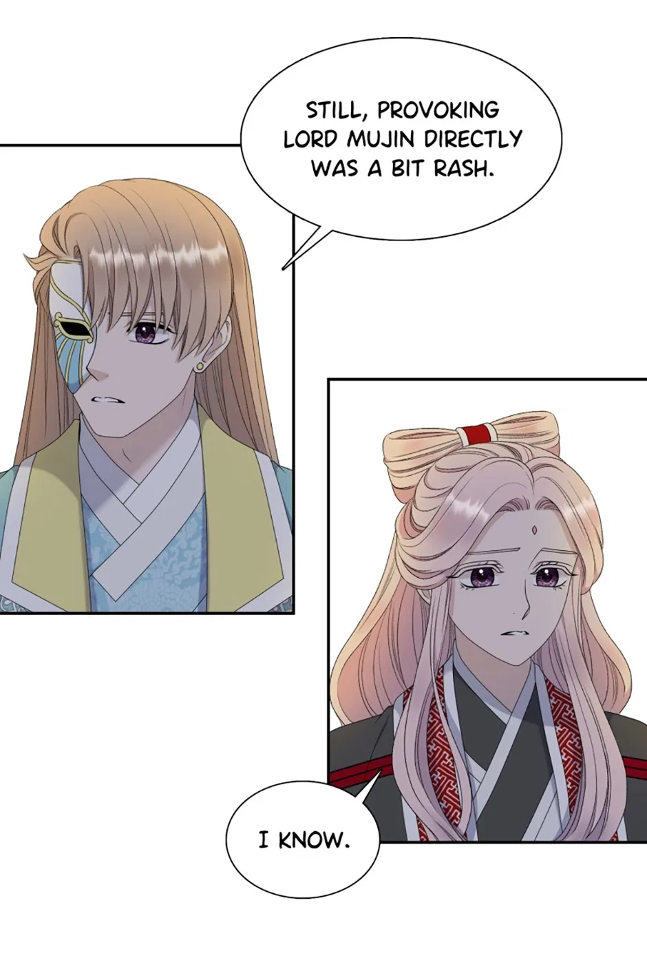 I Want to Marry the Demon Lord Chapter 25 – Page 7