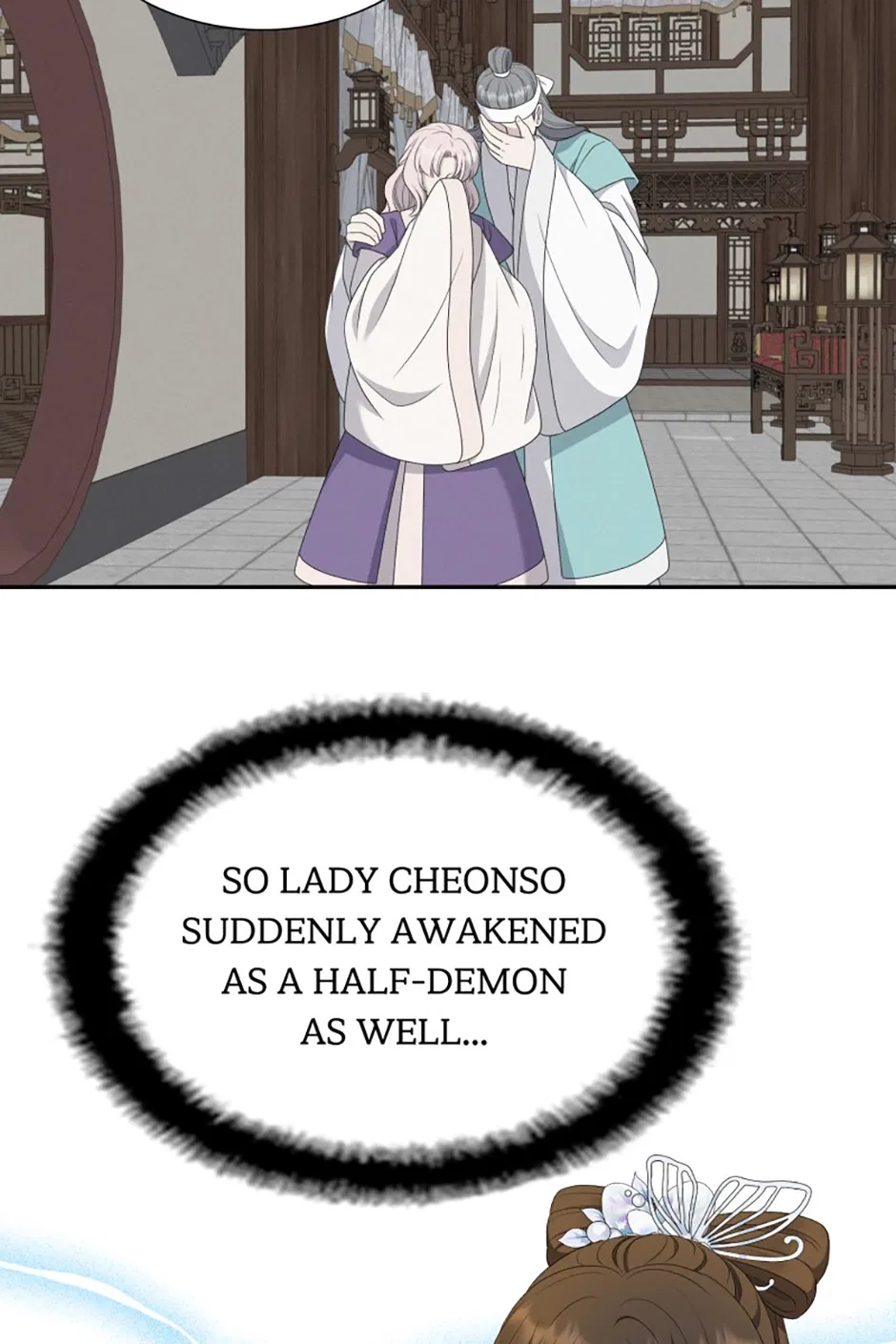 I Want to Marry the Demon Lord Chapter 25 – Page 36