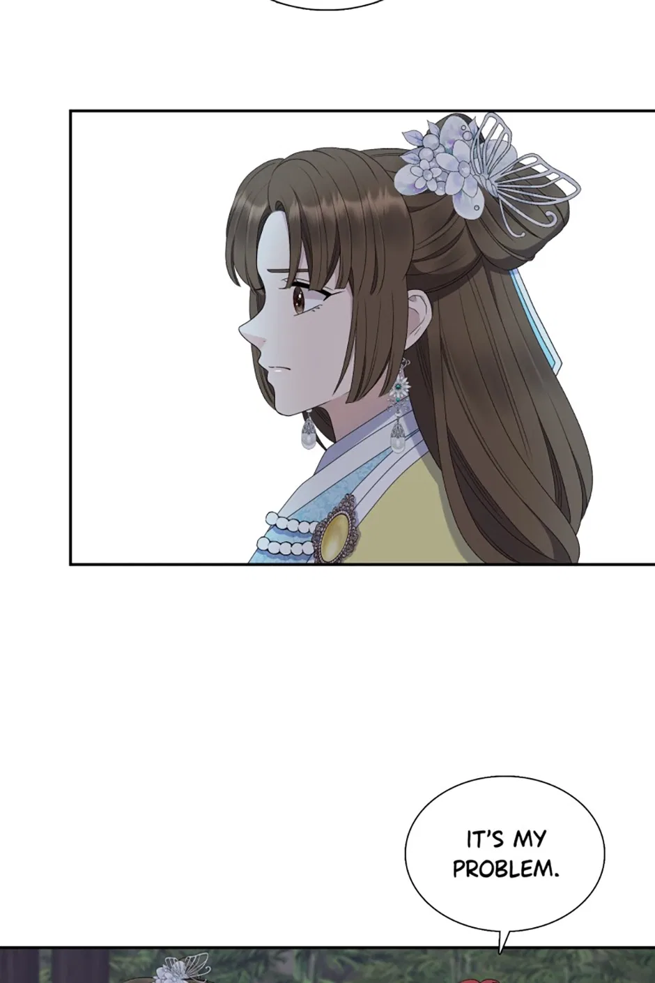 I Want to Marry the Demon Lord Chapter 24 – Page 23