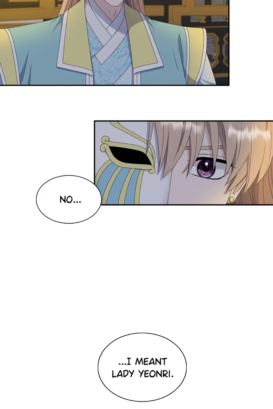 I Want to Marry the Demon Lord Chapter 24 – Page 57