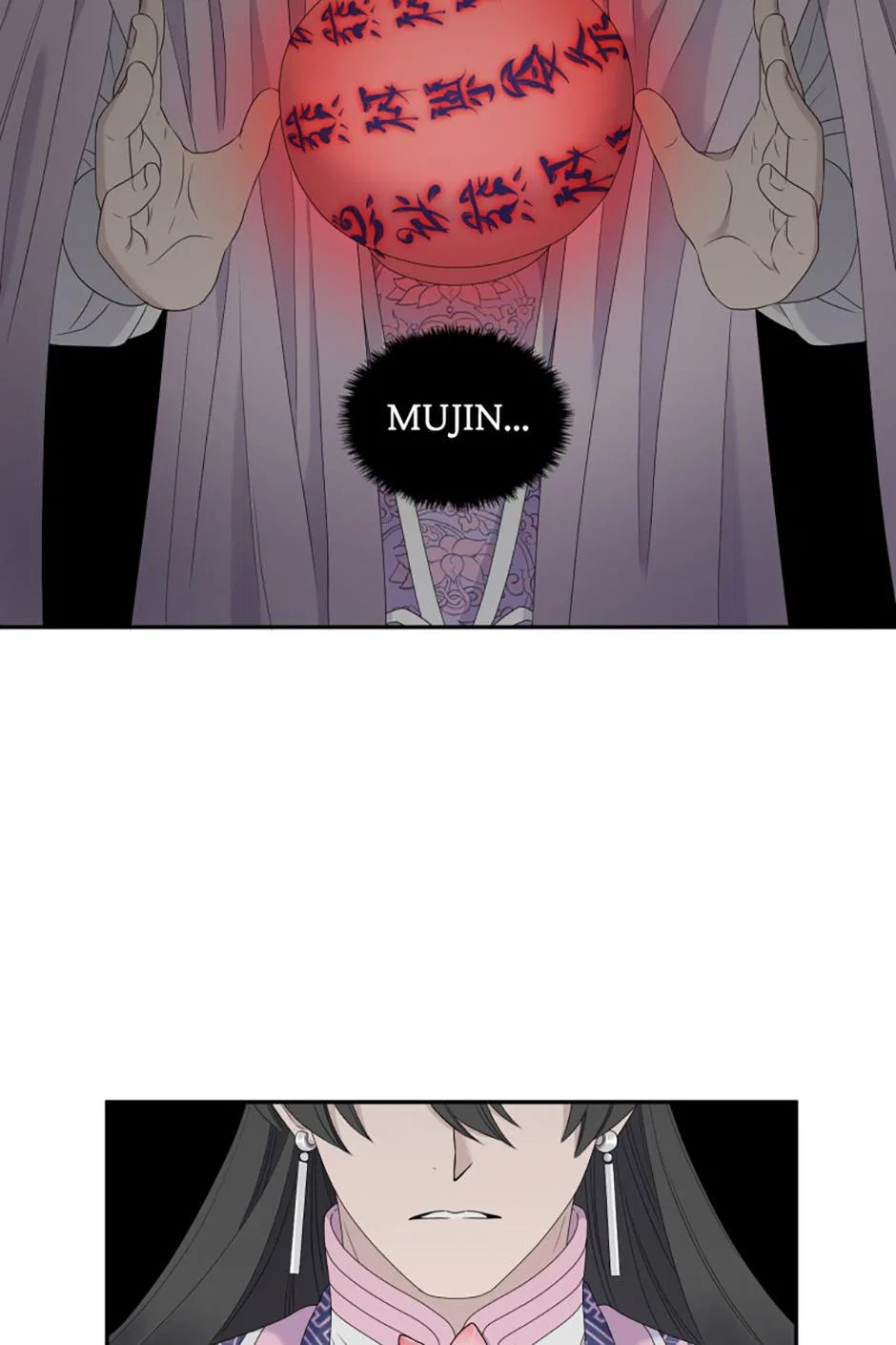 I Want to Marry the Demon Lord Chapter 23 – Page 36