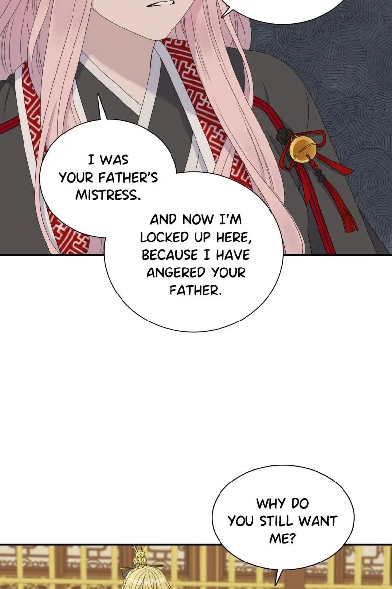 I Want to Marry the Demon Lord Chapter 22 – Page 12