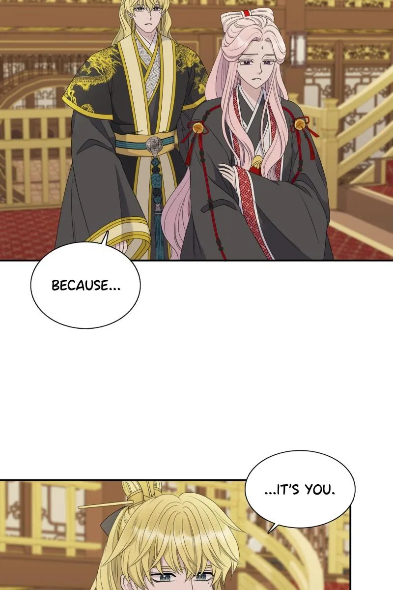 I Want to Marry the Demon Lord Chapter 22 – Page 13