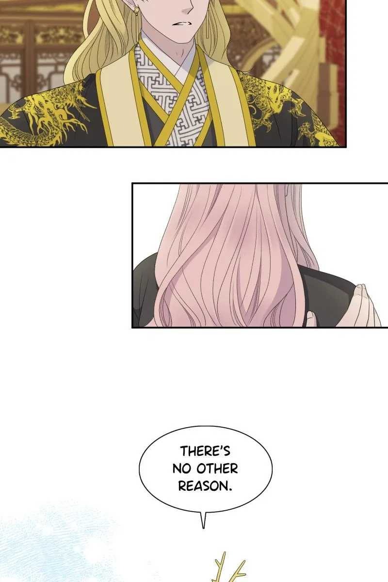 I Want to Marry the Demon Lord Chapter 22 – Page 14